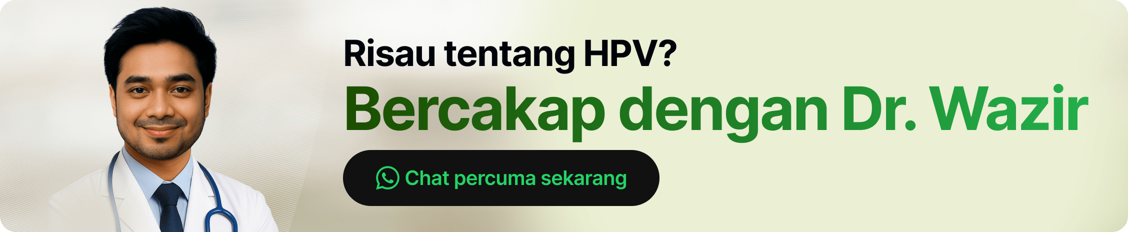 hpv-screener